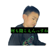 855387430