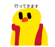 855387546