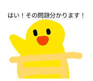 855387547