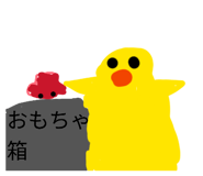 855387558