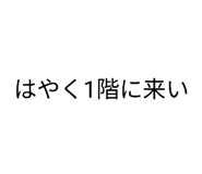 855387618