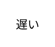 855387620