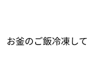 855387626