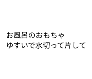 855387627