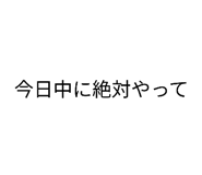 855387628