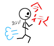 855387654