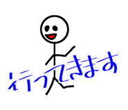 855387655