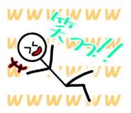855387659