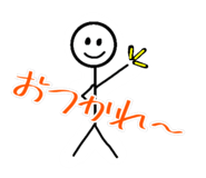 855387660