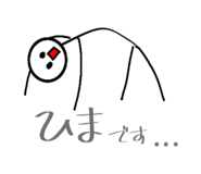 855387662