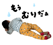 855387803