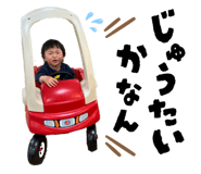 855387805