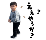 855387813