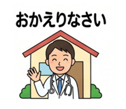 855387951