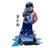 855387961