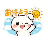 855388355