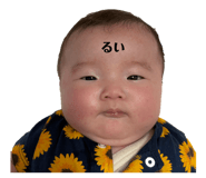 855388745