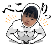 855388801