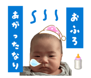 855389245