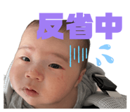 855389253