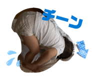 855389507