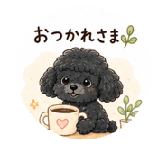 855390889