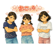 855390907