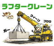 855391031