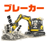 855391032