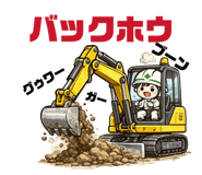 855391035