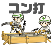 855391036
