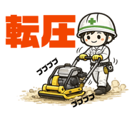 855391040