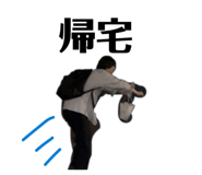 855391067