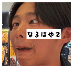 855391212