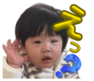 855391238