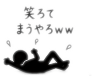 855391958