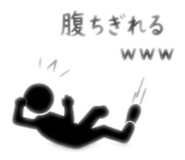 855391967