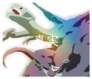 855392049