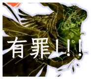 855392051