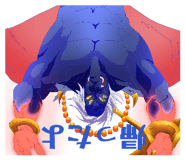 855392053