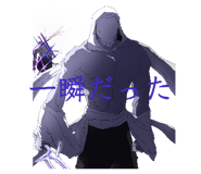 855392055