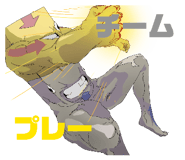 855392056