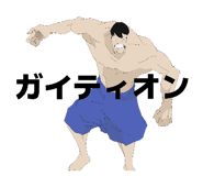 855392061