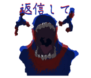 855392062