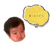 855392374
