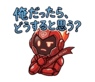 855392501