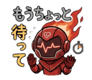 855392513