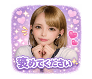 855392640