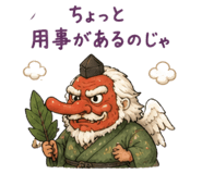 855392664
