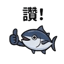 855392858